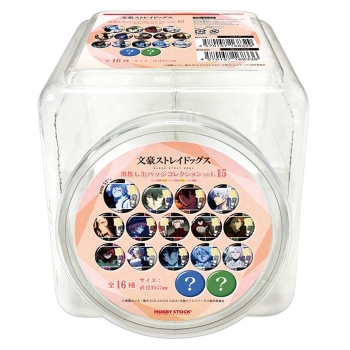 グッズ-バッチ】文豪ストレイドッグス 激推し缶バッジコレクション vol 