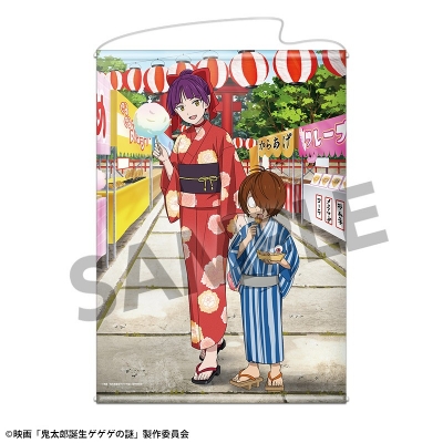 【グッズ-タペストリー】映画「鬼太郎誕生 ゲゲゲの謎」 描き下ろしB2タペストリー 鬼太郎&目玉おやじ&ねこ娘 お祭り ver.