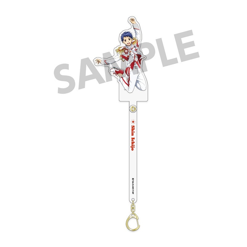 【グッズ-キーホルダー】KING OF PRISM -Dramatic PRISM.1- お出かけスティック 一条シン