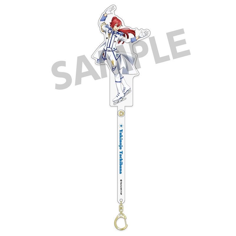 【グッズ-キーホルダー】KING OF PRISM -Dramatic PRISM.1- お出かけスティック 太刀花ユキノジョウ