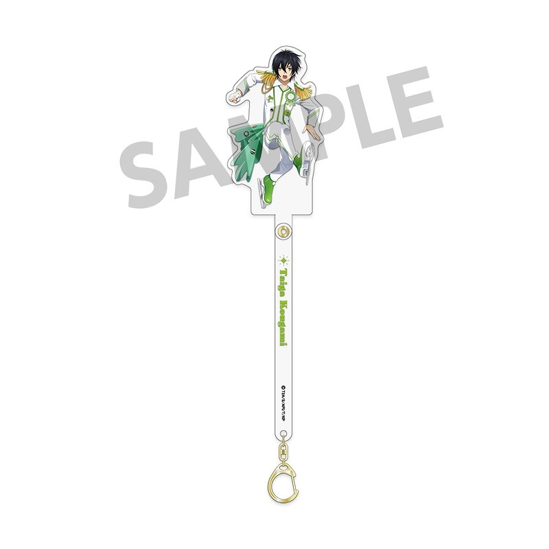 【グッズ-キーホルダー】KING OF PRISM -Dramatic PRISM.1- お出かけスティック 香賀美タイガ