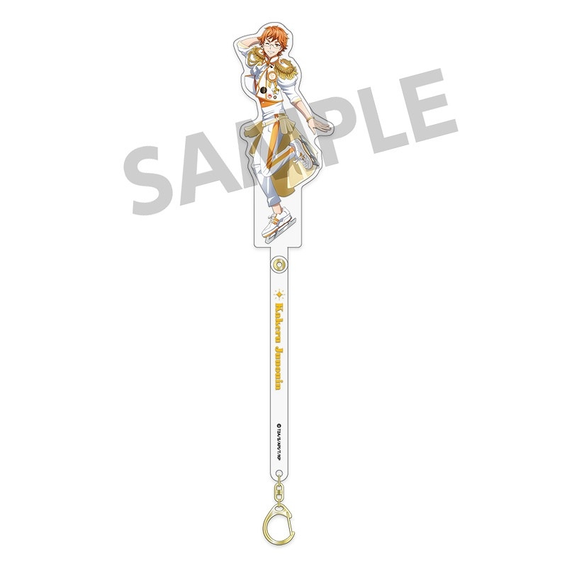 【グッズ-キーホルダー】KING OF PRISM -Dramatic PRISM.1- お出かけスティック 十王院カケル