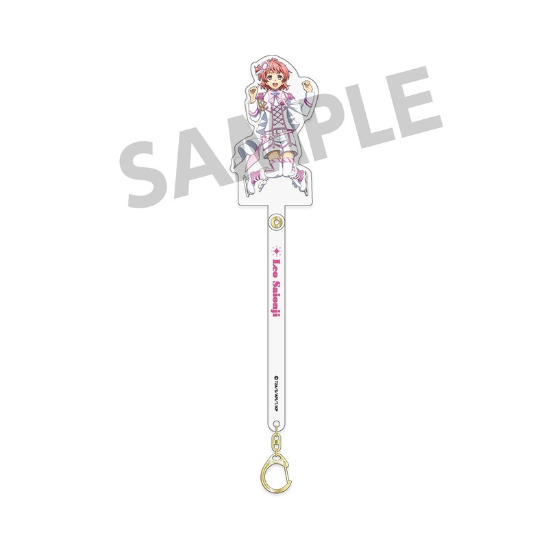 【グッズ-キーホルダー】KING OF PRISM -Dramatic PRISM.1- お出かけスティック 西園寺レオ