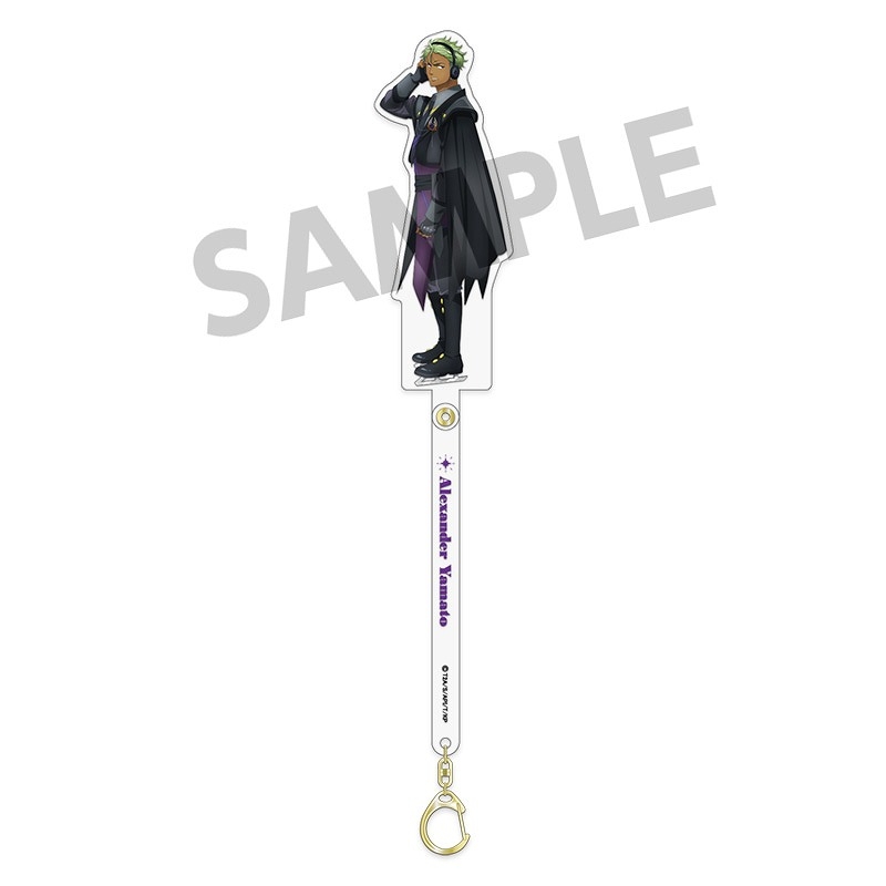 【グッズ-キーホルダー】KING OF PRISM -Dramatic PRISM.1- お出かけスティック 大和アレクサンダー