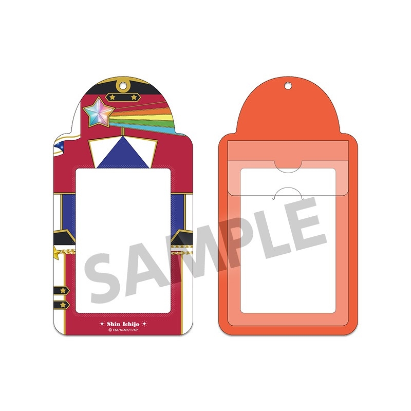 【グッズ-カードケース】KING OF PRISM -Dramatic PRISM.1- カードホルダー 一条シン