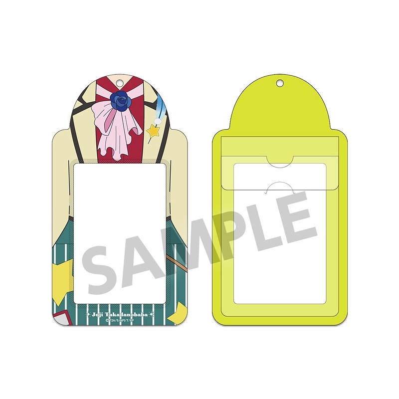 【グッズ-カードケース】KING OF PRISM -Dramatic PRISM.1- カードホルダー 高田馬場ジョージ