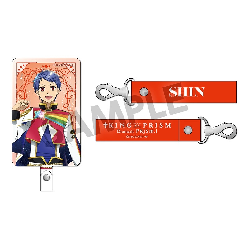 【グッズ-セットもの】KING OF PRISM -Dramatic PRISM.1- フォンタブ&ストラップセット 一条シン