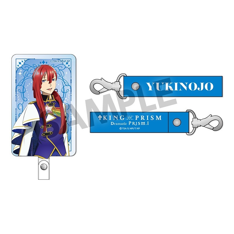 【グッズ-セットもの】KING OF PRISM -Dramatic PRISM.1- フォンタブ&ストラップセット 太刀花ユキノジョウ