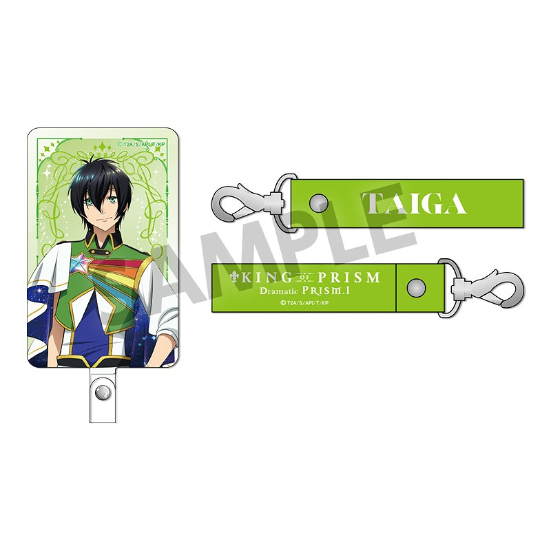 【グッズ-セットもの】KING OF PRISM -Dramatic PRISM.1- フォンタブ&ストラップセット 香賀美タイガ