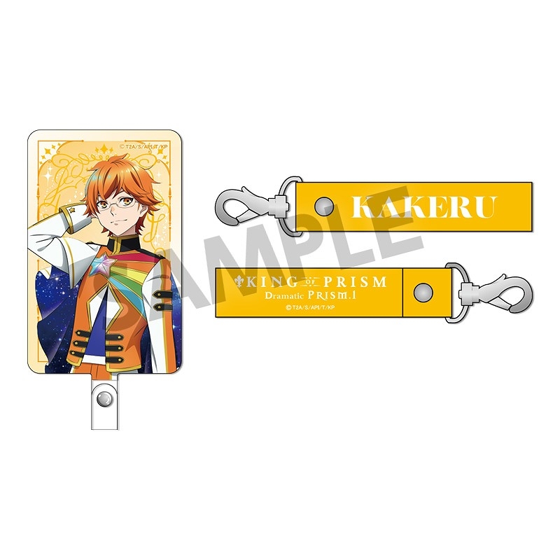 【グッズ-セットもの】KING OF PRISM -Dramatic PRISM.1- フォンタブ&ストラップセット 十王院カケル