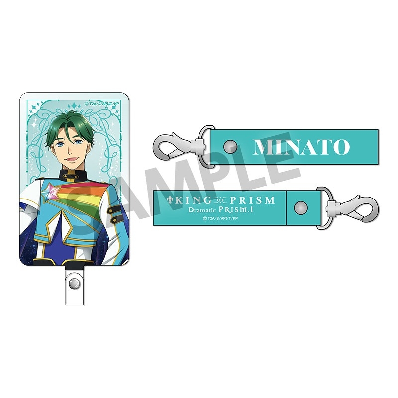 【グッズ-セットもの】KING OF PRISM -Dramatic PRISM.1- フォンタブ&ストラップセット 鷹梁ミナト