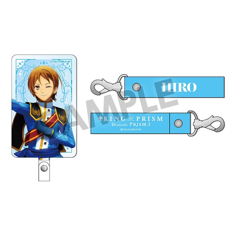 【グッズ-セットもの】KING OF PRISM -Dramatic PRISM.1- フォンタブ&ストラップセット 速水ヒロ