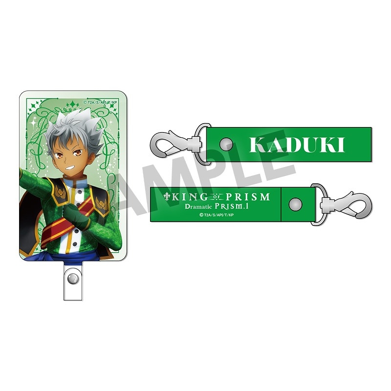 【グッズ-セットもの】KING OF PRISM -Dramatic PRISM.1- フォンタブ&ストラップセット 仁科カヅキ