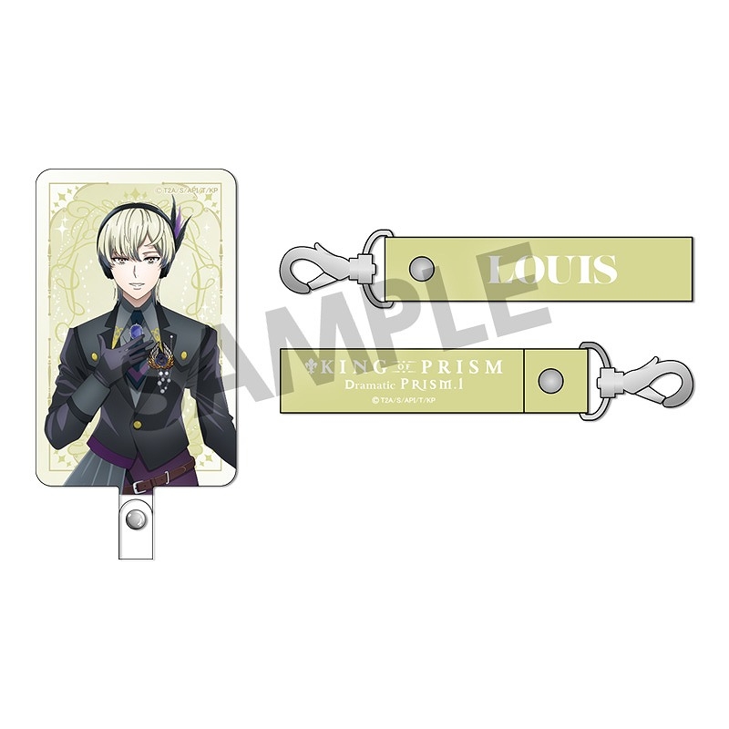 【グッズ-セットもの】KING OF PRISM -Dramatic PRISM.1- フォンタブ&ストラップセット 如月ルヰ
