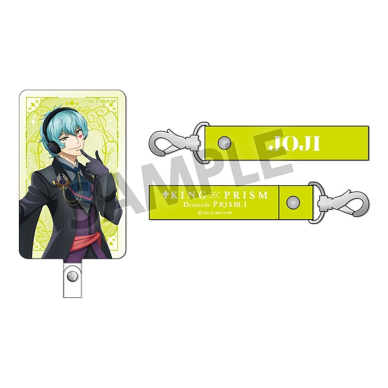 【グッズ-セットもの】KING OF PRISM -Dramatic PRISM.1- フォンタブ&ストラップセット 高田馬場ジョージ