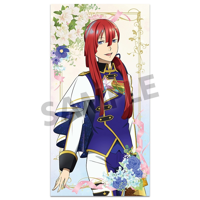 【グッズ-ポスター】KING OF PRISM -Dramatic PRISM.1- スローガン 太刀花ユキノジョウ