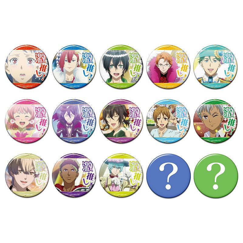 【グッズ-バッチ】KING OF PRISM -Dramatic PRISM.1- 激推し缶バッジコレクション