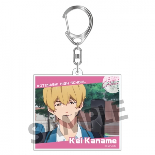 グッズ-キーホルダー】忘却バッテリー アクリルキーホルダー 要 圭 