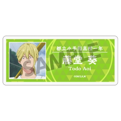 【グッズ-バッチ】忘却バッテリー アクリルネームバッジ 藤堂 葵