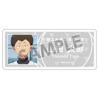 【グッズ-バッチ】忘却バッテリー アクリルネームバッジ 山田太郎
