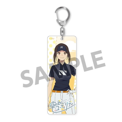 【グッズ-キーホルダー】空色ユーティリティ 両面アクリルキーホルダー 茜遥