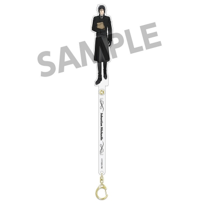 【グッズ-キーホルダー】黒執事 -寄宿学校編- 描き下ろしお出かけスティック セバスチャン・ミカエリス