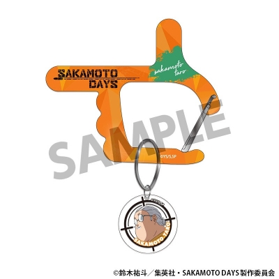 【グッズ-キーホルダー】SAKAMOTO DAYS チャーム付きアクリルカラビナ 坂本太郎 A