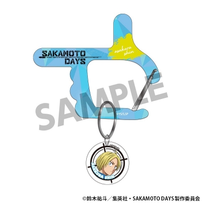 【グッズ-キーホルダー】SAKAMOTO DAYS チャーム付きアクリルカラビナ 朝倉シン