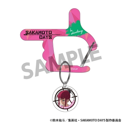 【グッズ-キーホルダー】SAKAMOTO DAYS チャーム付きアクリルカラビナ 陸少糖