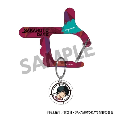 【グッズ-キーホルダー】SAKAMOTO DAYS チャーム付きアクリルカラビナ 南雲
