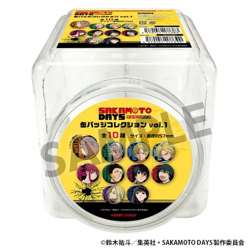 グッズ-バッチ】SAKAMOTO DAYS 缶バッジコレクション vol.1 | アニメイト