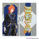 【グッズ-ポスター】あんさんぶるスターズ!!追憶セレクション『チェックメイト』 ネーム&ビジュアルクロスポスター 月永 レオの画像
