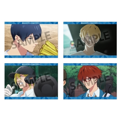 【グッズ-ポストカード】忘却バッテリー ポストカードセット vol.7