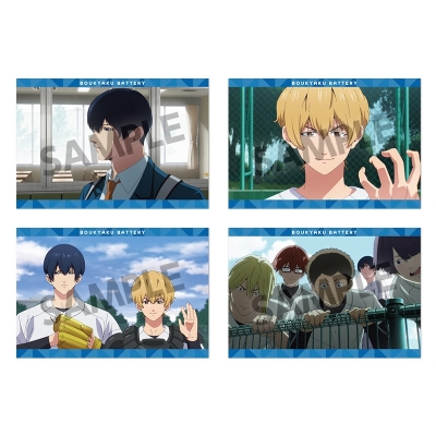 【グッズ-ポストカード】忘却バッテリー ポストカードセット vol.8