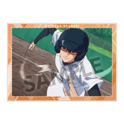 【グッズ-置きもの】忘却バッテリー A6ビジュアルアクリルプレート vol.2 千早瞬平