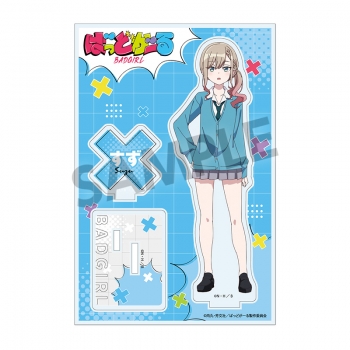 グッズ-スタンドポップ】ばっどがーる アクリルスタンド 涼風涼 