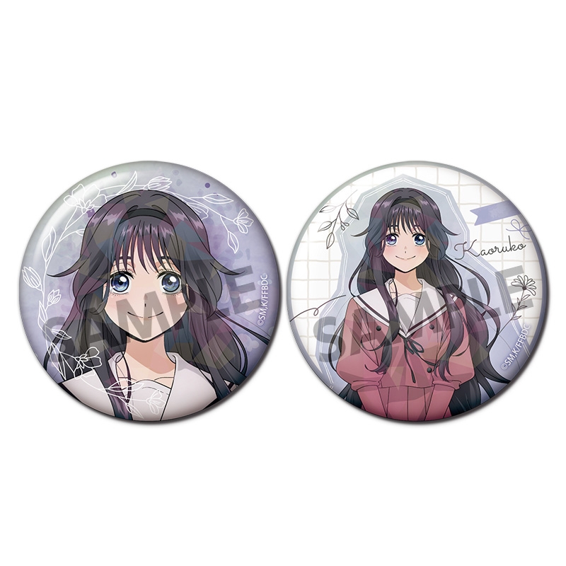 【グッズ-バッチ】薫る花は凛と咲く ホログラム缶バッジセット 和栗薫子