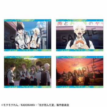 グッズ-ポストカード】TVアニメ「光が死んだ夏」 ポストカードセット 