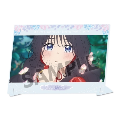 【グッズ-置きもの】薫る花は凛と咲く A6ビジュアルアクリルプレート 和栗薫子 B