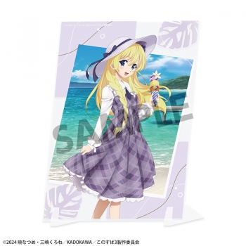 グッズ-置きもの】この素晴らしい世界に祝福を！ 描き下ろしビジュアル 