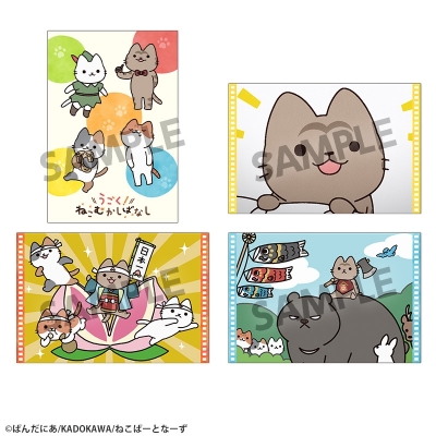 【グッズ-ポストカード】うごく!ねこむかしばなし ポストカードセット vol.2