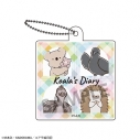 【グッズ-キーホルダー】コアラ絵日記 ハコキーホルダー(4ブロックタイプ)の画像