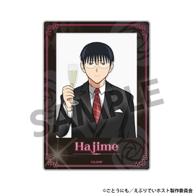 【グッズ-カード】アニメ『えぶりでいホスト』 アクリルカード ハジメ
