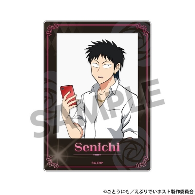 【グッズ-カード】アニメ『えぶりでいホスト』 アクリルカード センイチ