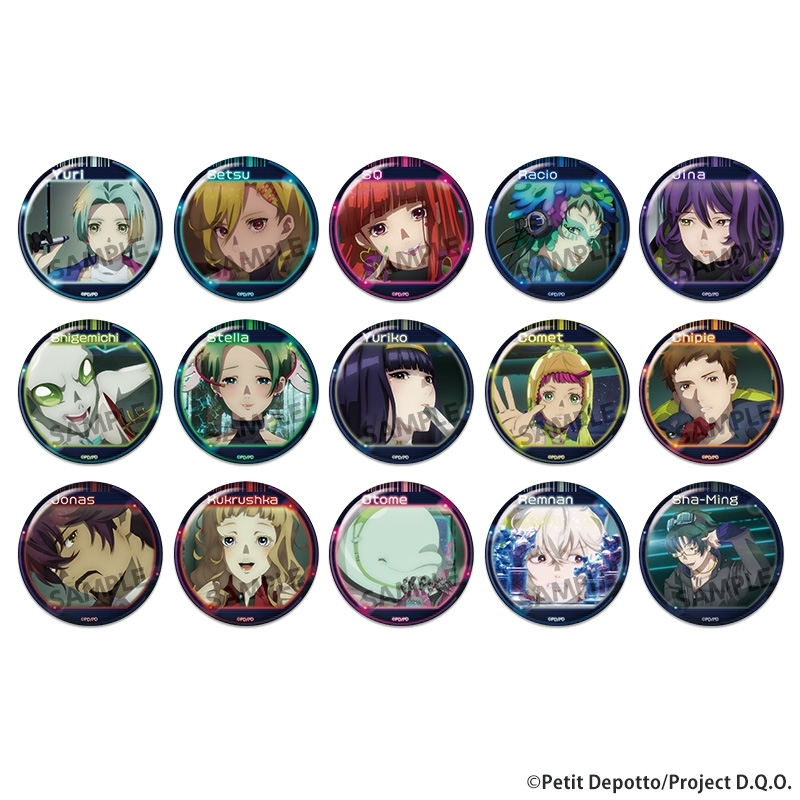 【グッズ-バッチ】グノーシア 缶バッジコレクション