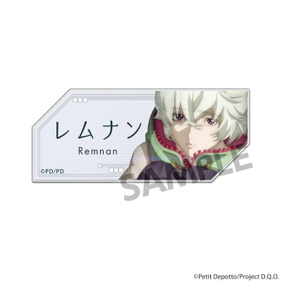 【グッズ-バッチ】グノーシア アクリルネームバッジ レムナン