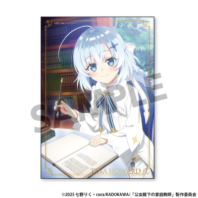 【グッズ-ブロマイド】公女殿下の家庭教師 ブロマイド ティナ・ハワード