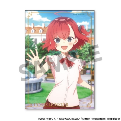 【グッズ-ブロマイド】公女殿下の家庭教師 ブロマイド リィネ・リンスター