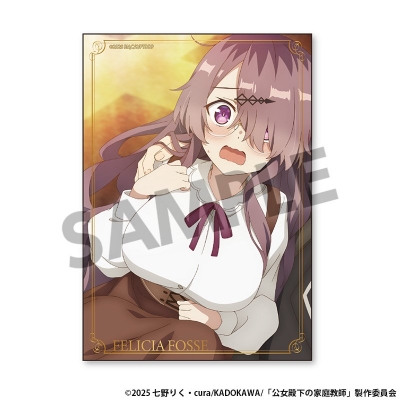 【グッズ-ブロマイド】公女殿下の家庭教師 ブロマイド フェリシア・フォス