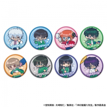グッズ-バッチ】3年Z組銀八先生 トレーディング缶バッジ | アニメイト